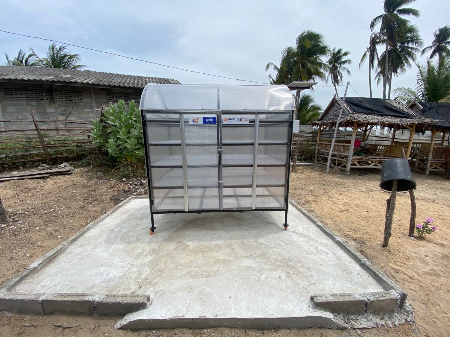 ตู้อบแห้งพลังงานแสงอาทิตย์