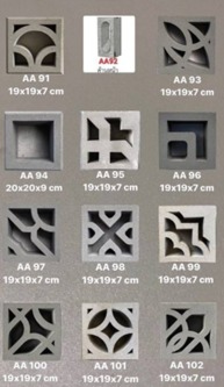 บล๊อคผนัง