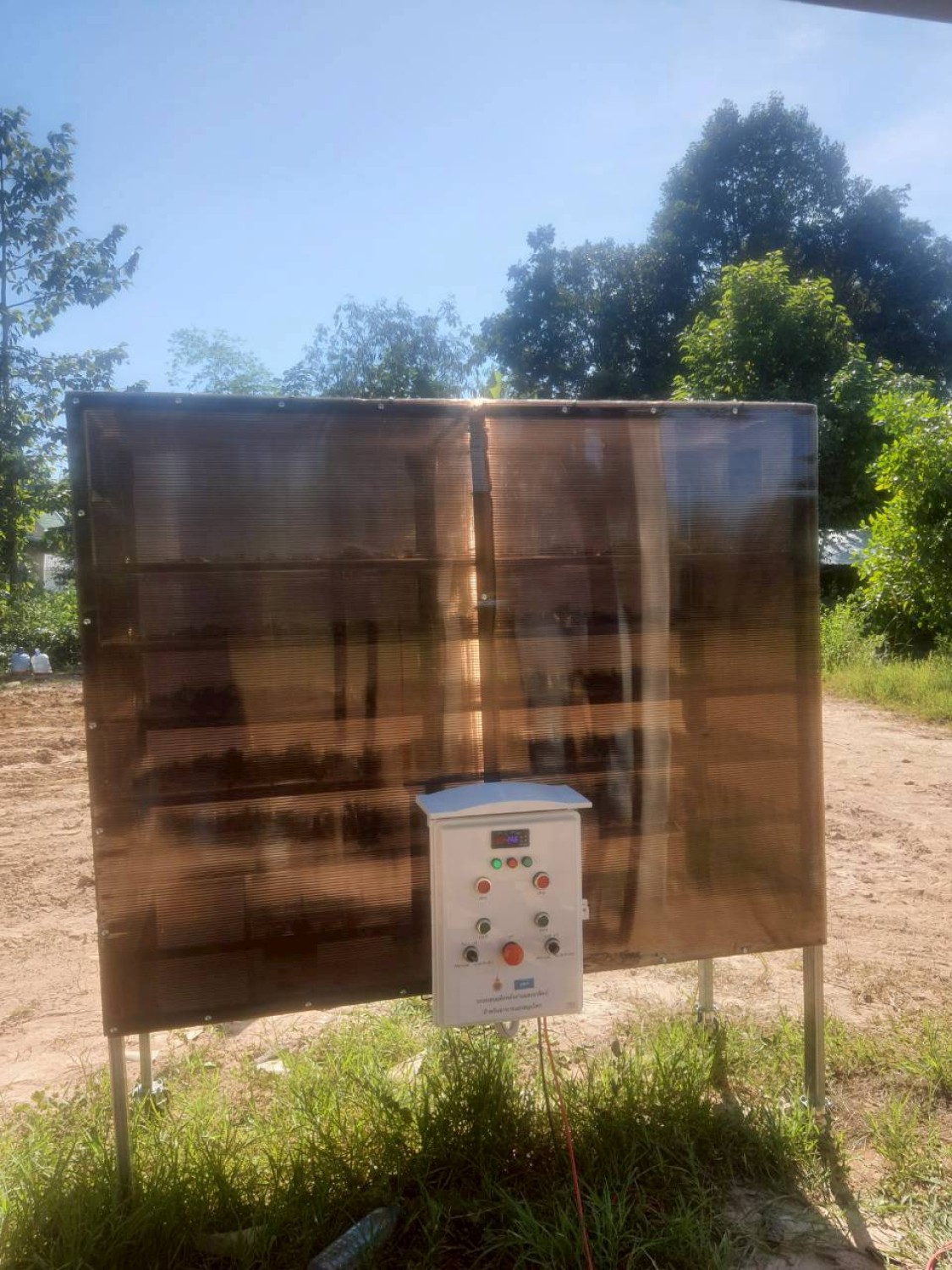 เครื่องอบแห้ง