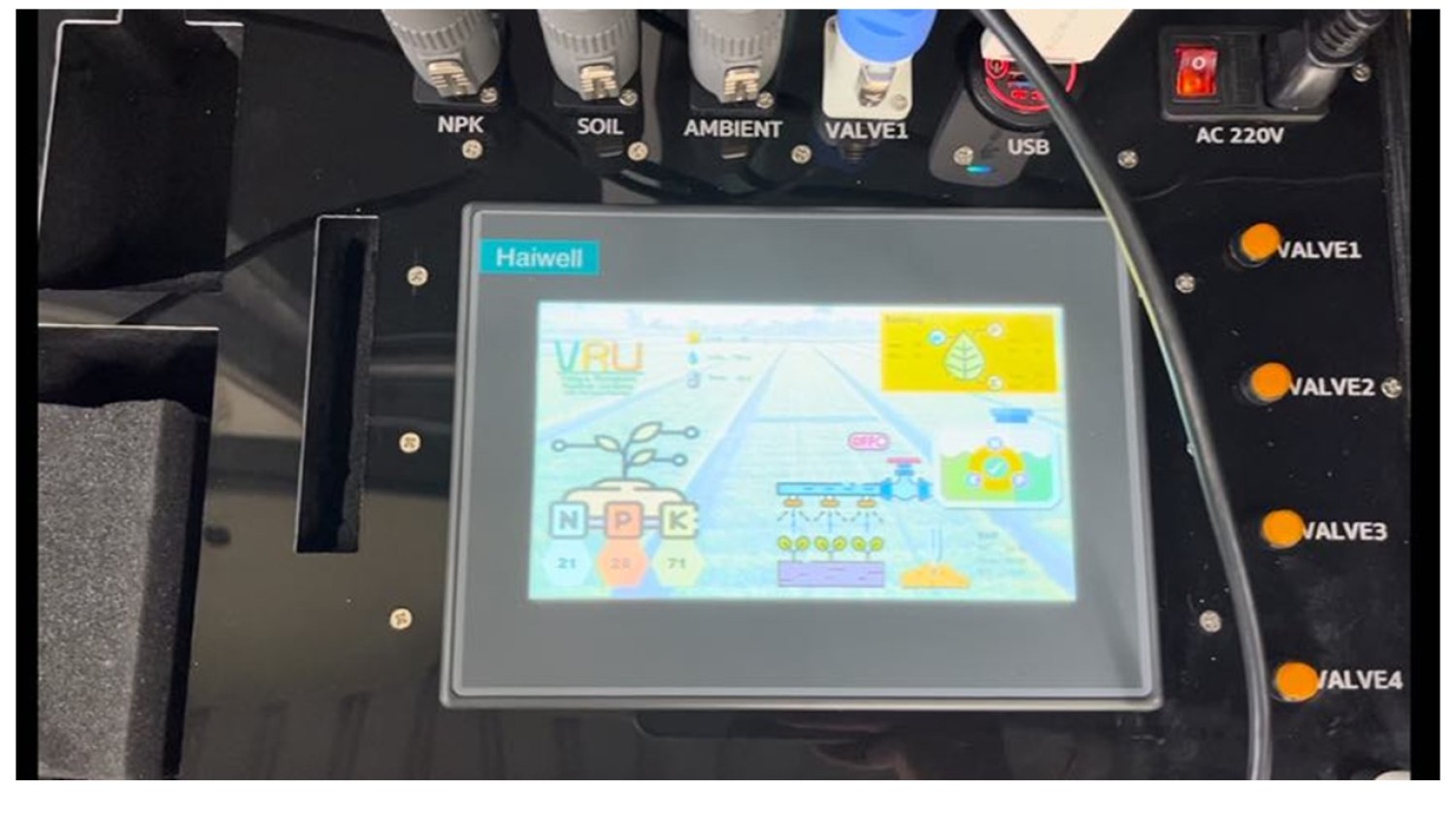 ระบบการให้ปุ๋ยกึ่งอัตโนมัติตามค่าธาตุอาหารในดิน 