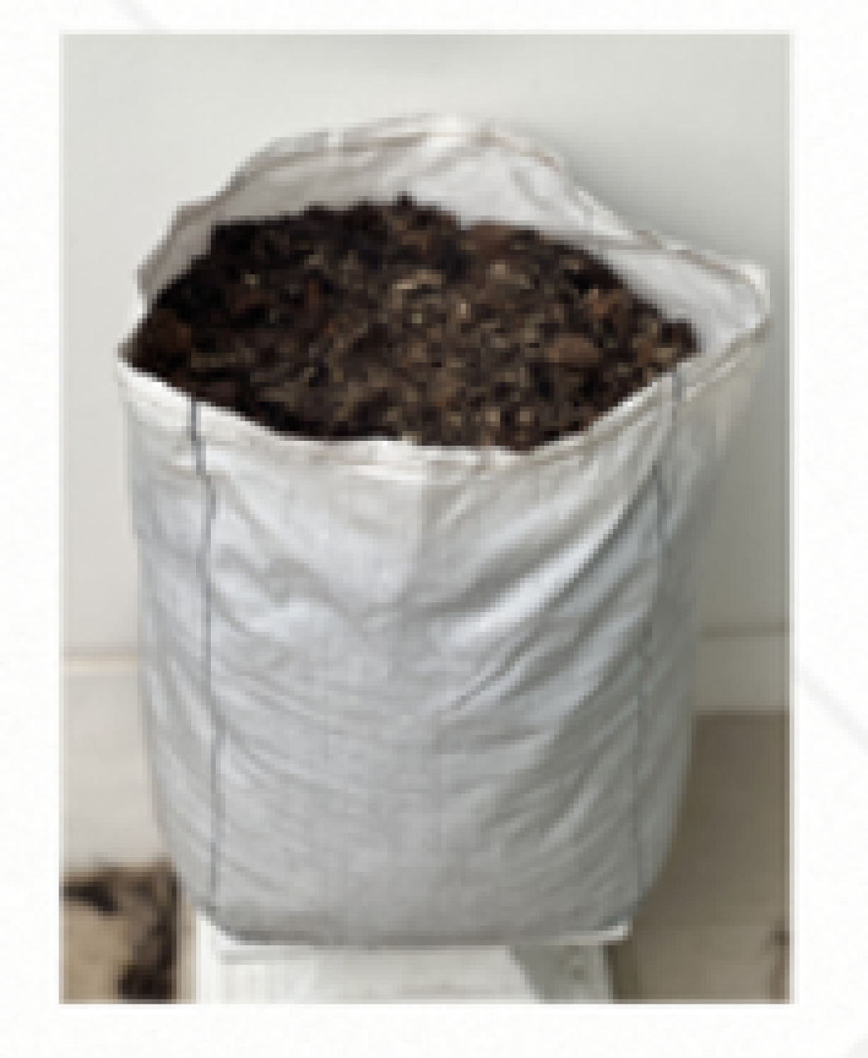 วัสดุเพาะกล้า 