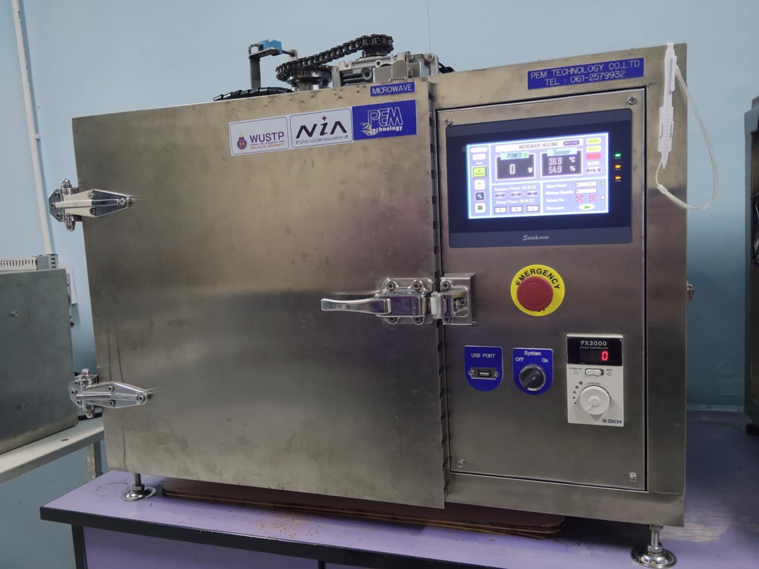เทคโนโลยีการทำแห้งด้วยความร้อนจากคลื่นไมโครเวฟ