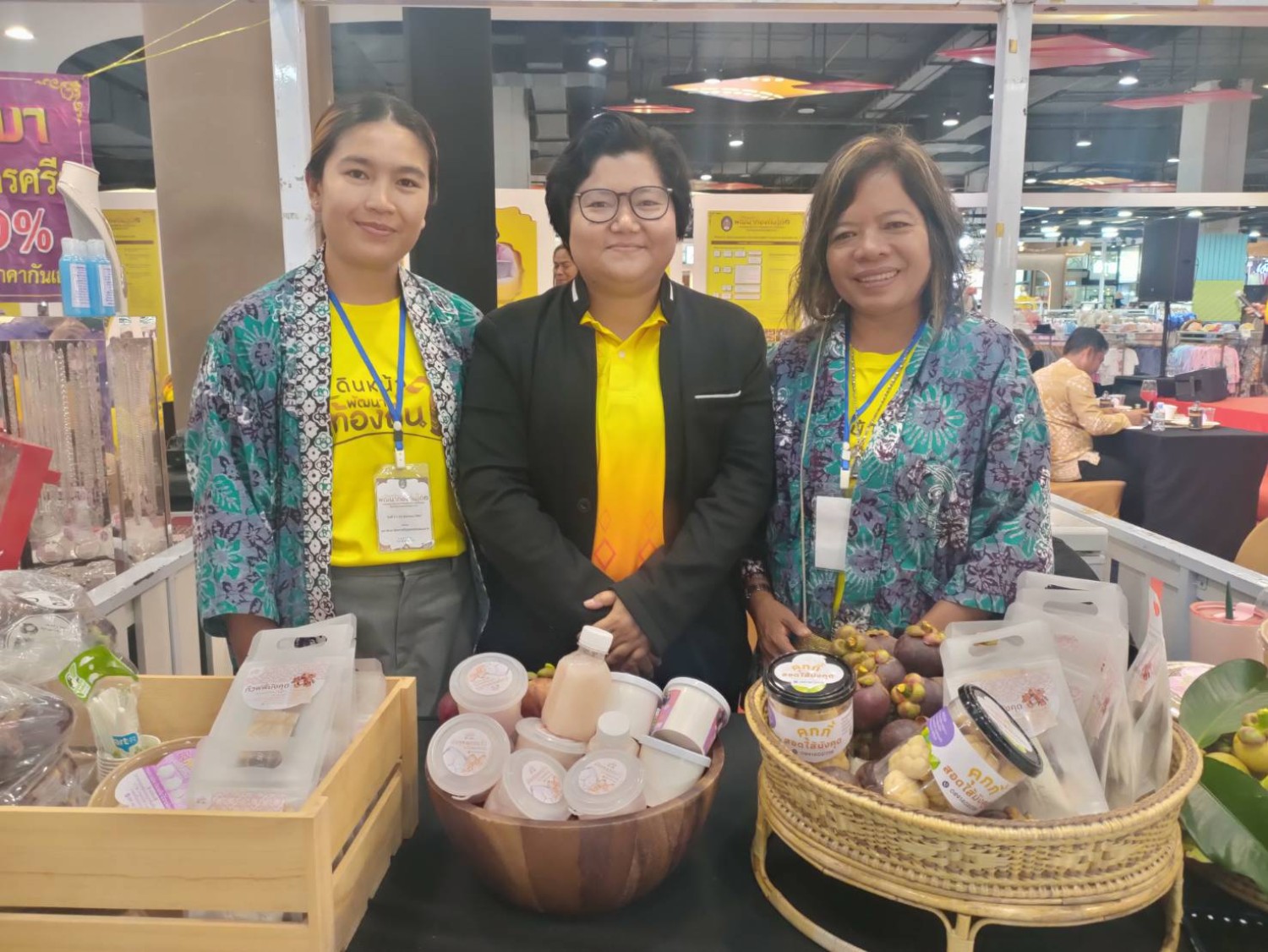 นวัตกรรมพร้อมใช้สำหรับการเพิ่มมูลค่าผลผลิตมังคุดครบวงจรสู่ผลิตภัณฑ์มูลค่าสูงสำหรับชุมชนยั่งยืน