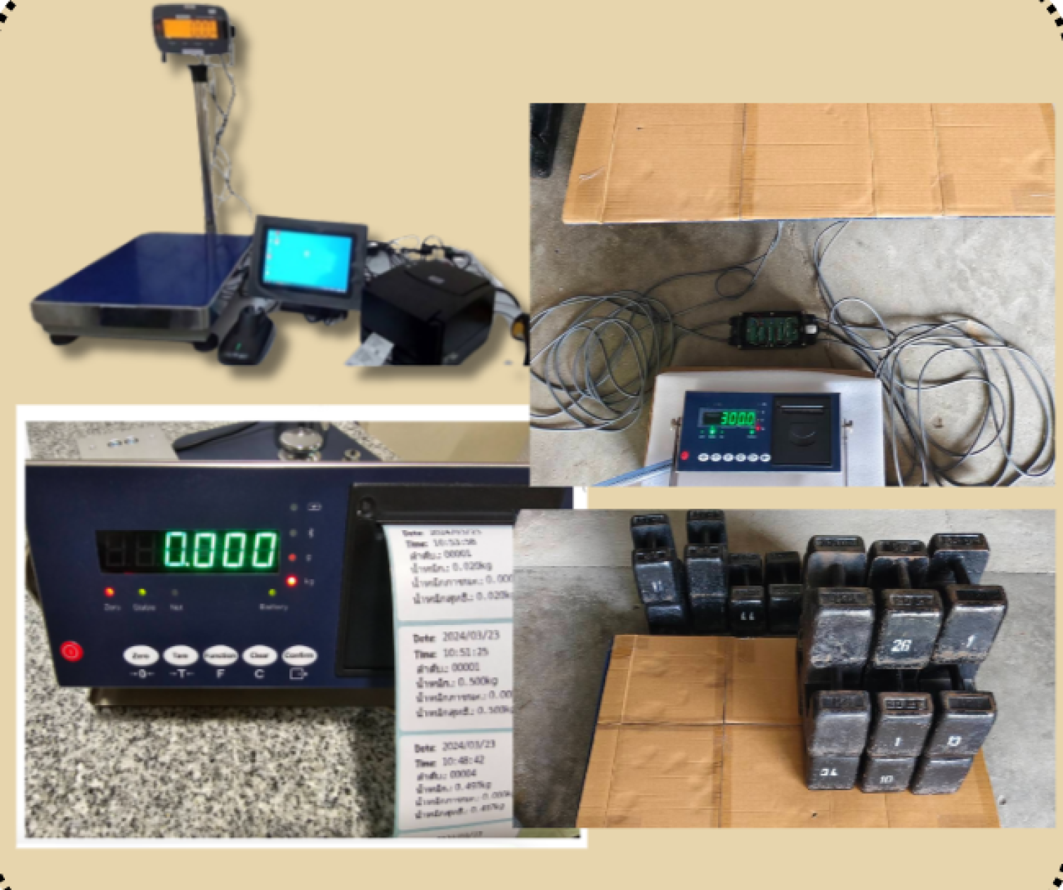 เทคโนโลยีเครื่องชั่งทุเรียนคัดเกรด