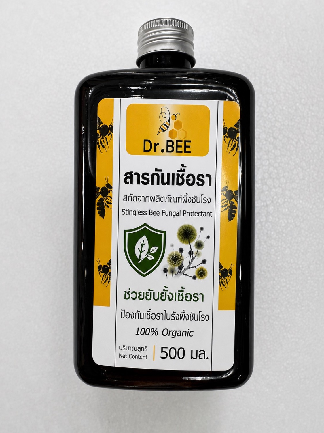 นวัตกรรมสารกันเชื้อราในรังผึ้งชันโรง