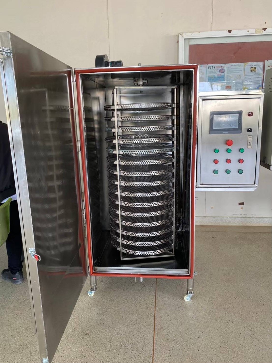 เครื่องอบแห้งแบบถาดหมุน