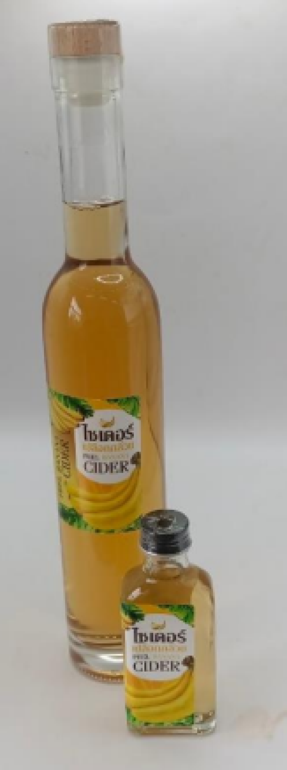 ผลิตภัณฑ์ซินไบโอติกไซเดอร์จากเปลือกกล้วย