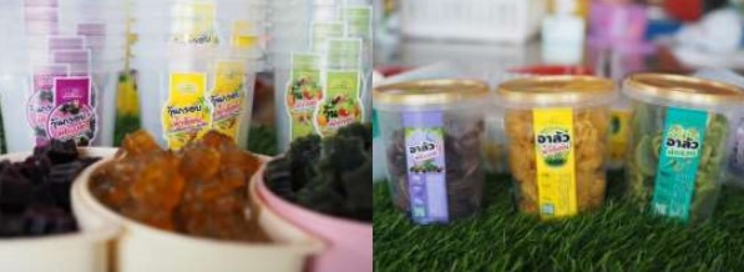 วุ้นกรอบ จำนวน 3 รสชาติ และอาลัว จำนวน 3 รสชาติพร้อมการออกแบบ ป้ายฉลากและบรรจุภัณฑ์สำหรับวุ้นกรอบ 3 แบบและอาลัว 3 แบบ