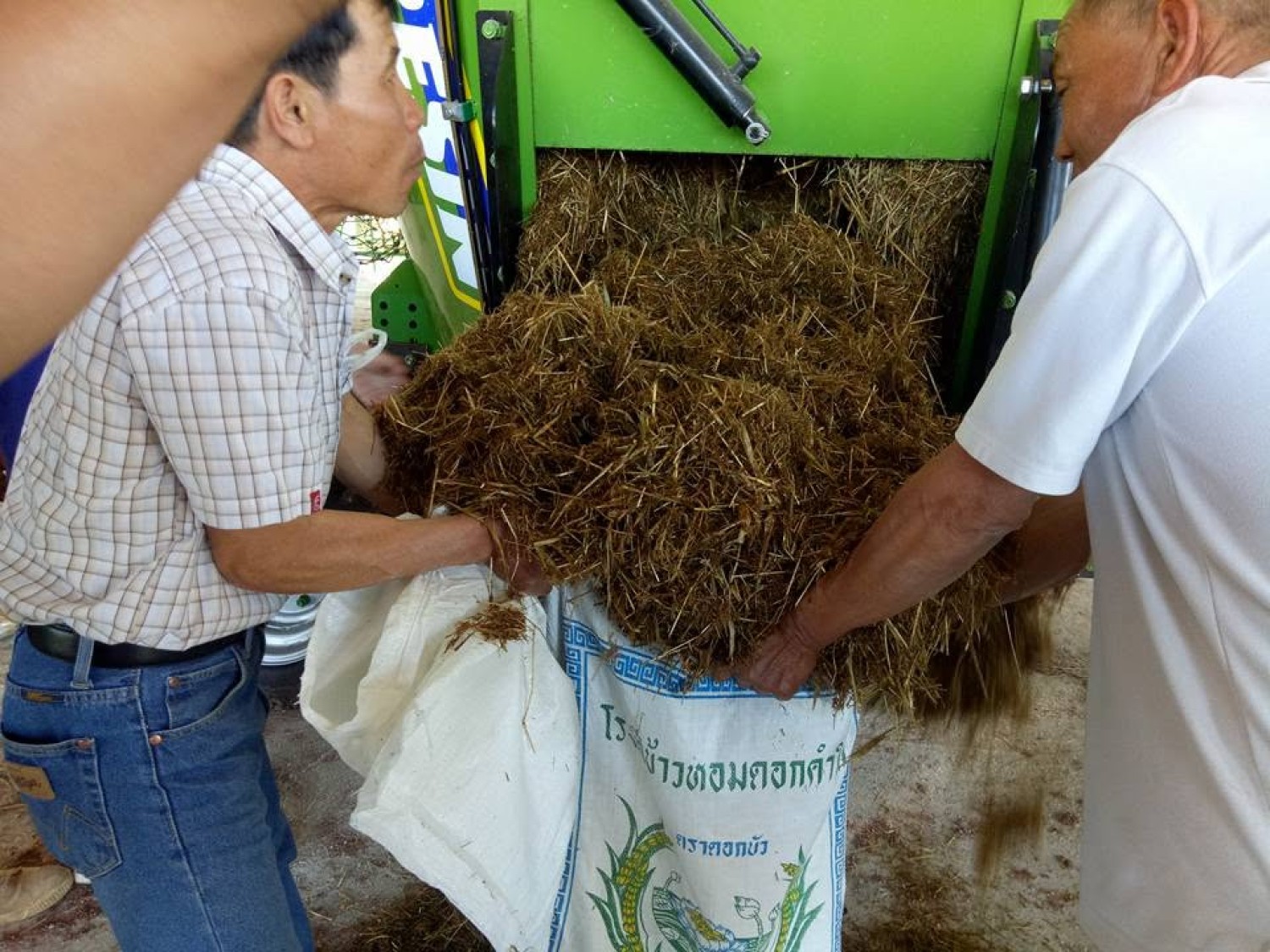 17.เทคโนโลยีการทำหญ้าหมัก/พืช หมัก (Silage) จากพืชอาหารสัตว์และ วัสดุเหลือใช้การเกษตร