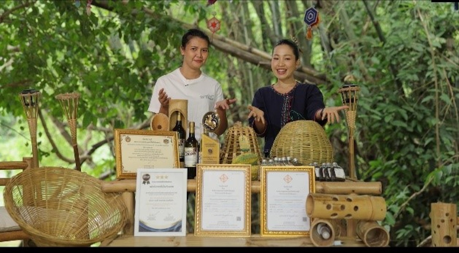 สูตรน้ำยาไม้ไผ่กันมอดด้วยกรดบอริกและบอแรกซ์ในสัดส่วนเฉพาะ
