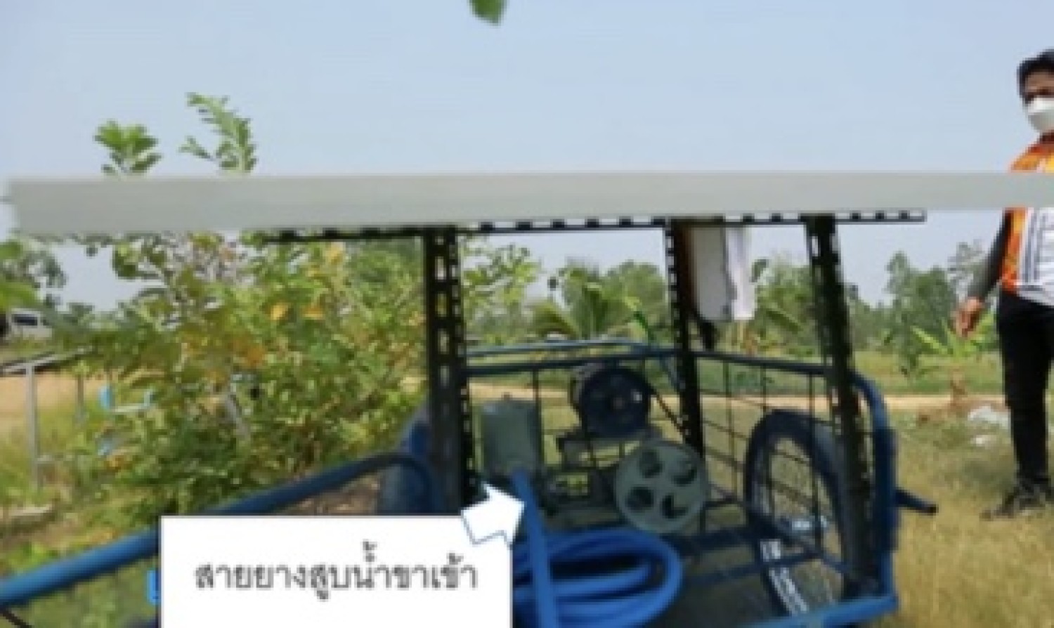 รถเข็นสูบน้ำพลังงานแสงอาทิตย์