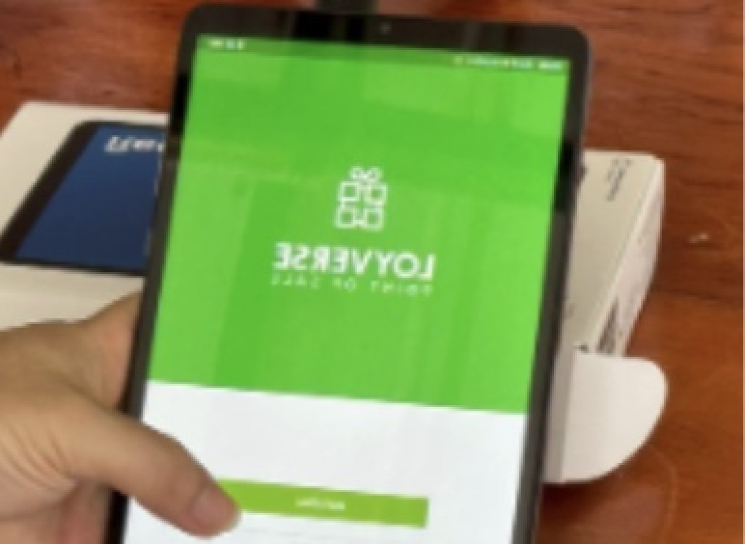 โปรแกรมการบริหารจัดการตลาดกลาง