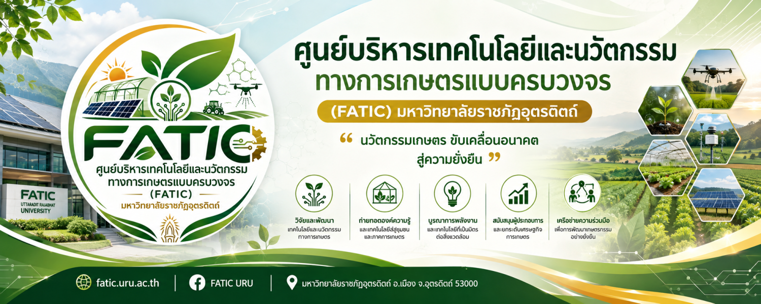 Center banner 1