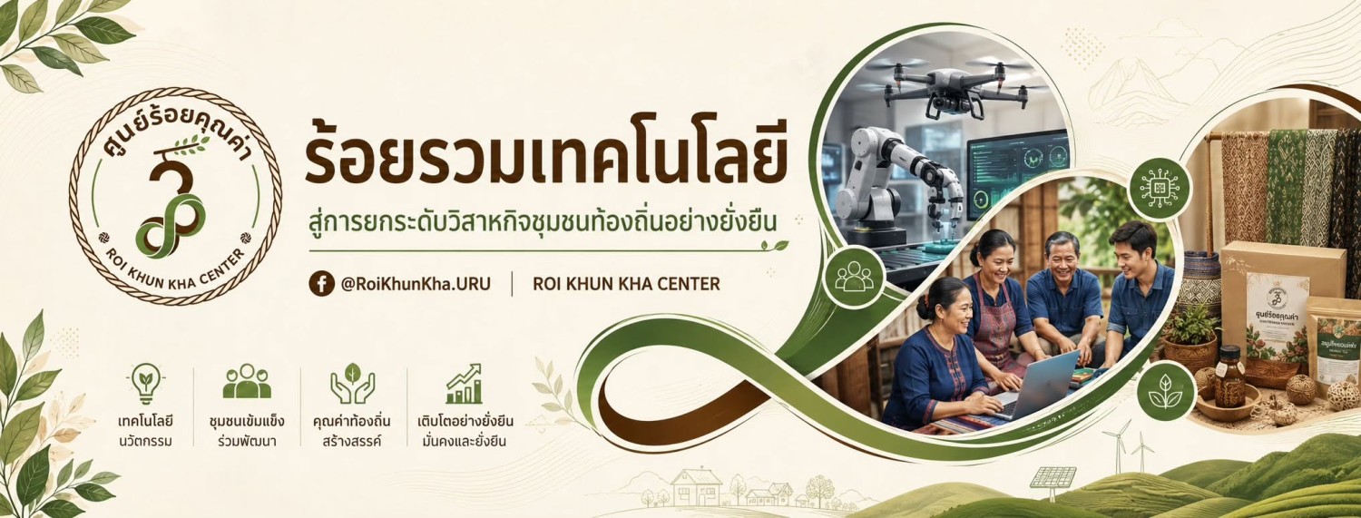 Center banner 1