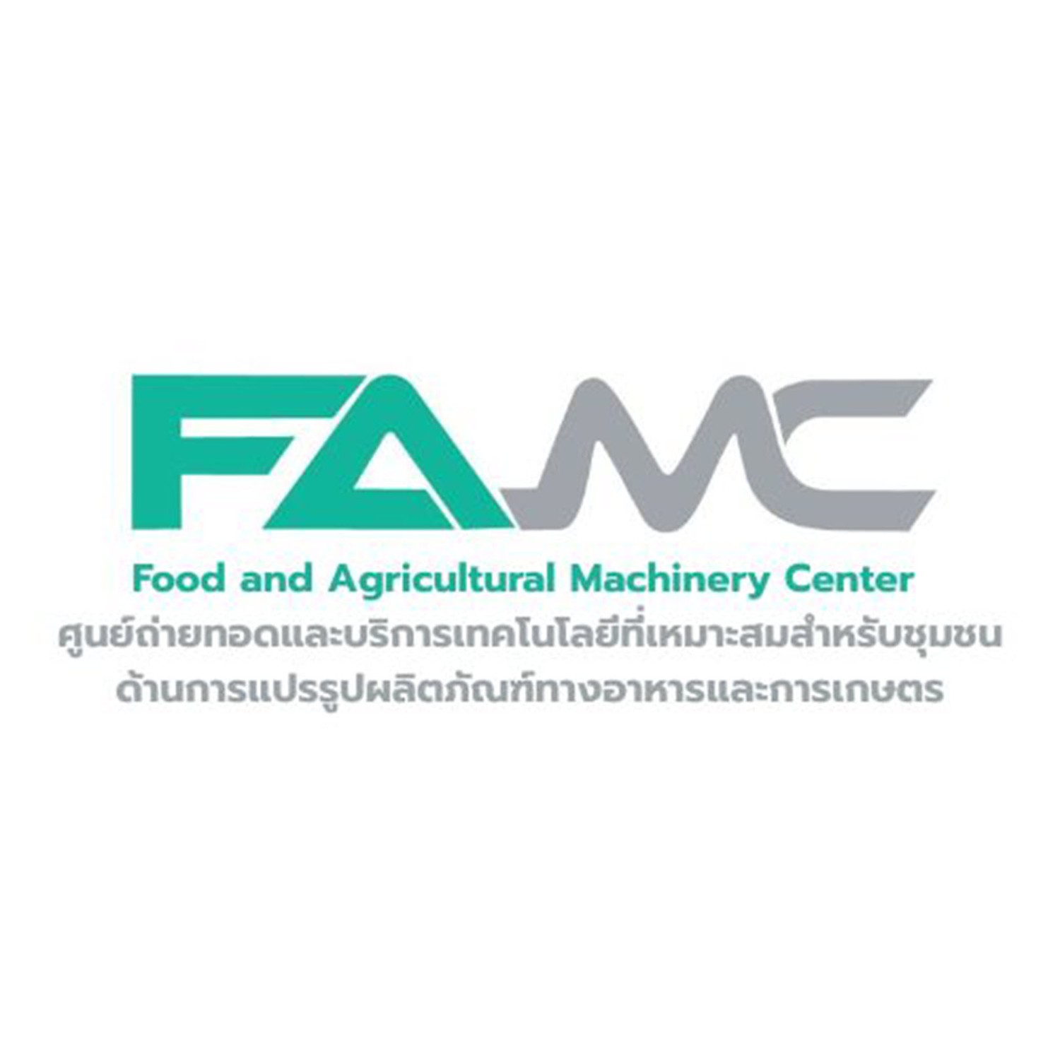 Center banner 1