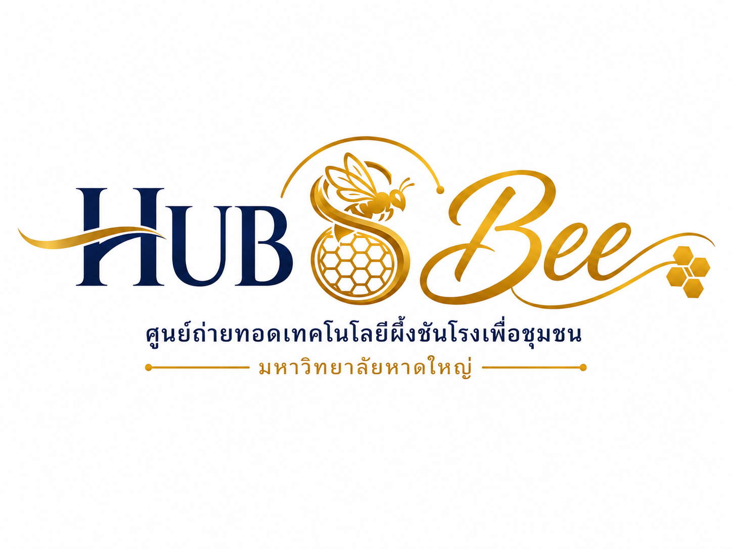 Center banner 1