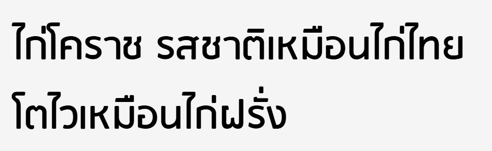 Center banner 2
