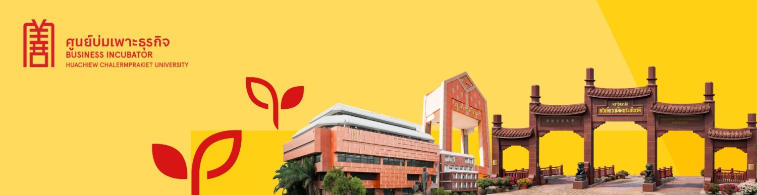 Center banner 1