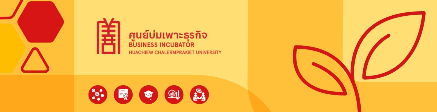 Center banner 3