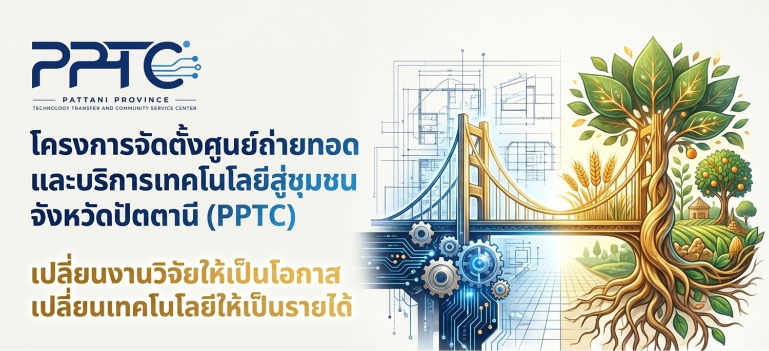 Center banner 2