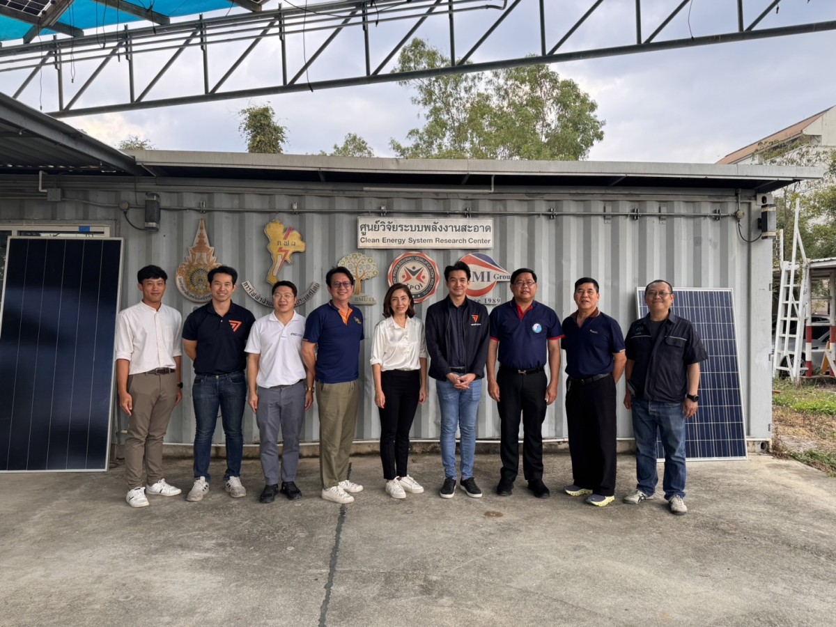 หน่วยธุรกิจนวัตกรรมเทคโนโลยีเกษตรพื้นที่สูง (HAT-BU) มทร.ล้านนา