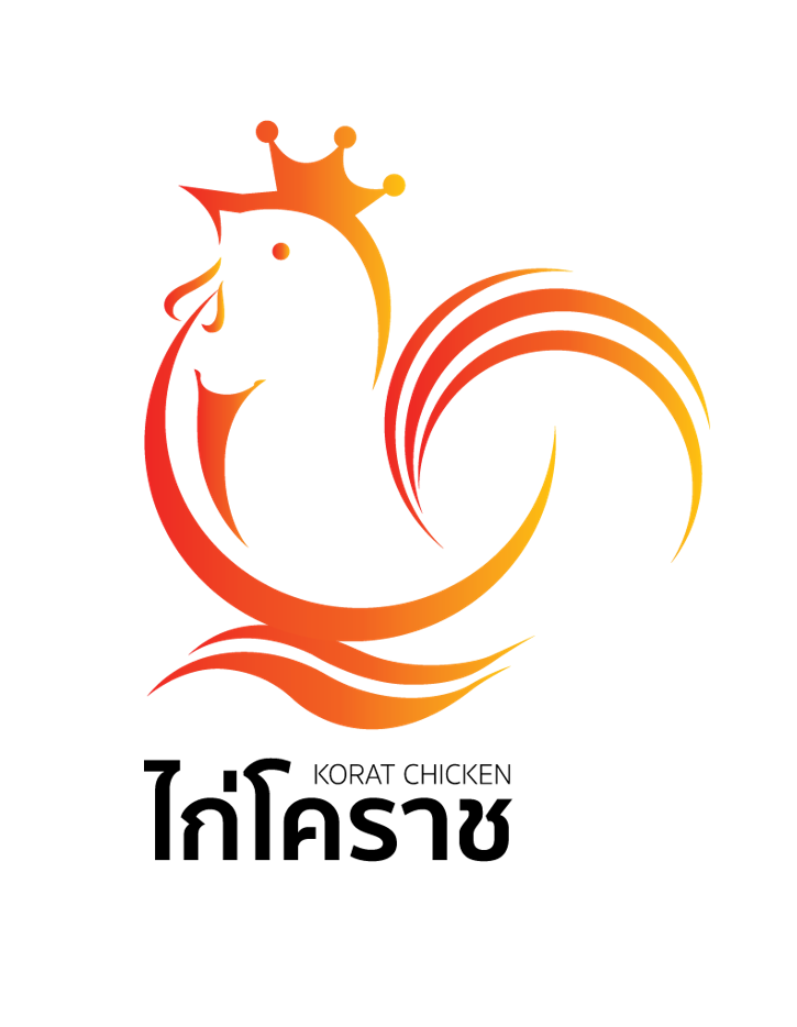การจัดตั้งหน่วยธุรกิจการผลิตไก่โคราชครบวงจรเพื่อยกระดับรายได้เกษตรกร
